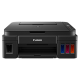 Canon Pixma G2010 All in one Ink Tank Colour Printer