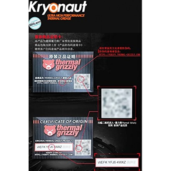 Thermal Grizzly Kryonaut Thermal Grease Paste