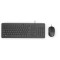 HP 150 Wired Mouse and Keyboard Wired USB Multi-device Keyboard  (Black)