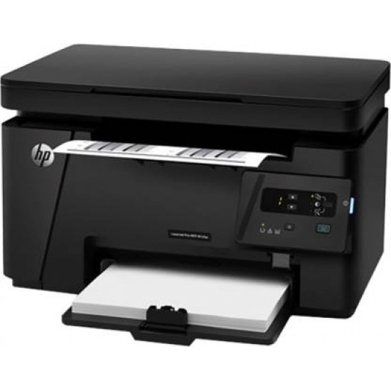 HP M126A Laserjet Multifunction Printer