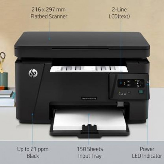 HP M126A Laserjet Multifunction Printer