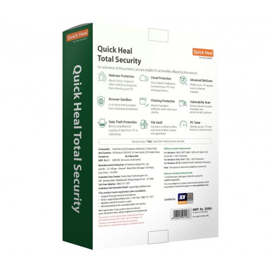 QUICK HEAL TOTAL SECURITY - 2 User 1 YEAR 2HRS Email Delivery