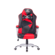 Ant Esports Gaming Chair WB-8077 Red