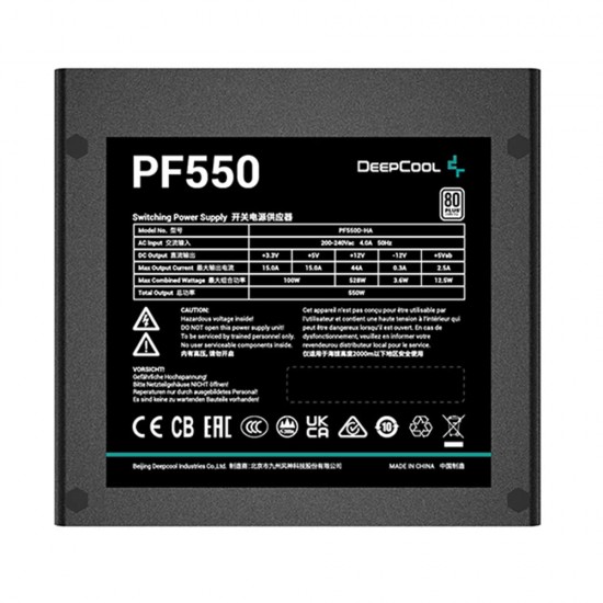 Deepcool 550W PF550 80 Plus Standard SMPS