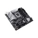 Asus Prime Z790M Plus CSM DDR4 Intel LGA1700 Motherboard
