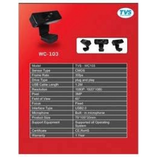TVS WC-103 HD Webcam 1080Pixel