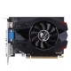 Colorful GeForce GT730 2GB GDDR3 Graphics Card